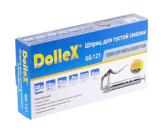 Пистолетный шприц для густой смазки плунжерный 120 мл для одной руки DolleX GG-121 – изображение 2
