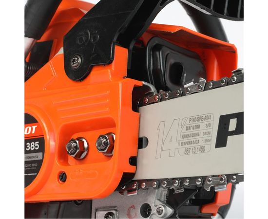 Цепная бензиновая пила PATRIOT PT 385 220103850 – изображение 8