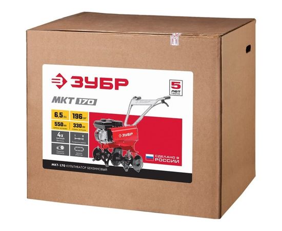Бензиновый культиватор ЗУБР МКТ-170 – изображение 8