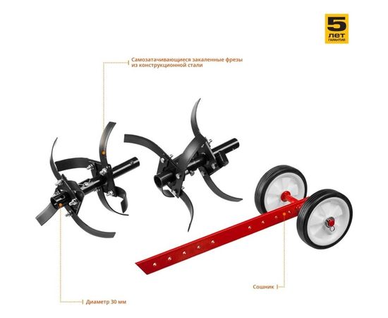 Бензиновый культиватор ЗУБР МКТ-170 – изображение 7