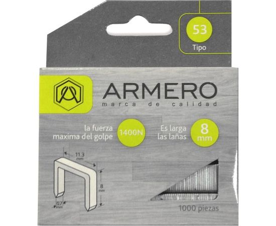 Скобы для степлера ARMERO тип 53, 8мм, 1000 шт A312/007 