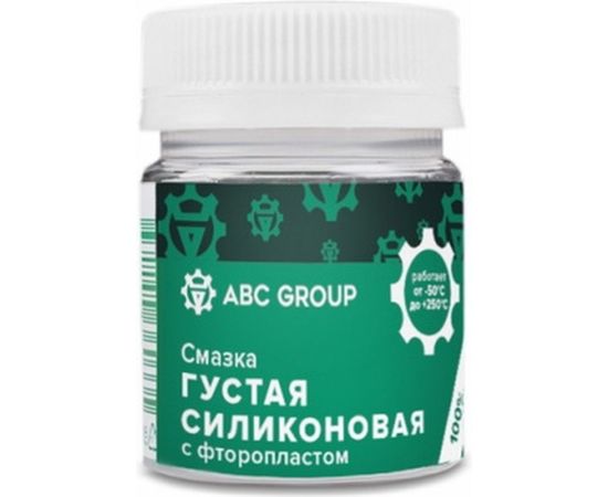 Смазка густая силиконовая с фторопластом 40 мл ABC ГС-1 