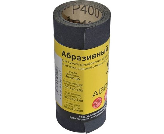 Рулон абразивный БУМ (115x2500 мм; P400) ABRAFORM afr115-2500-400 