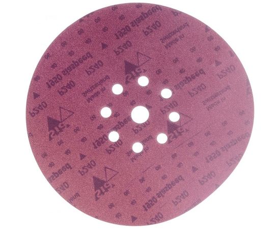 Шлифовальный круг на липучке ABRAFORM Giraffe SPEED 225 мм, 9 отв., Р240 AF-GS-240 