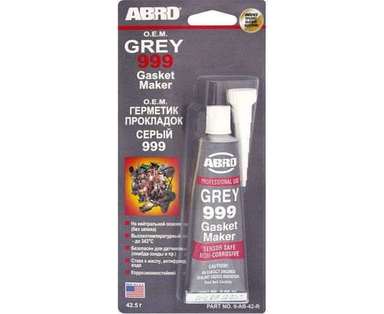 Герметик прокладок ABRO серый 999 США 42,5 г 9-AB-42-R 