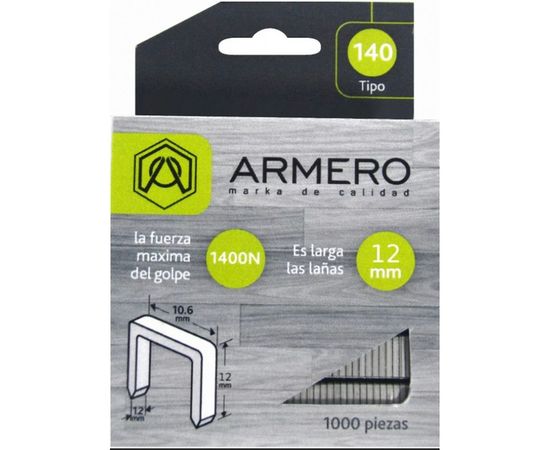 Скобы (1000 шт; 12 мм; тип 140) для степлера ARMERO A312/013 