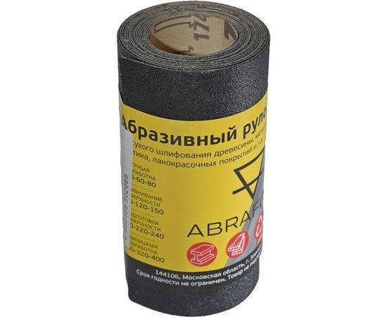 Рулон абразивный БУМ (115x2500 мм; P100) ABRAFORM afr115-2500-100 