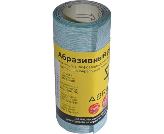 Рулон абразивный БУМ (115х2500 мм; P280) ABRAFORM afr115-2500-280 