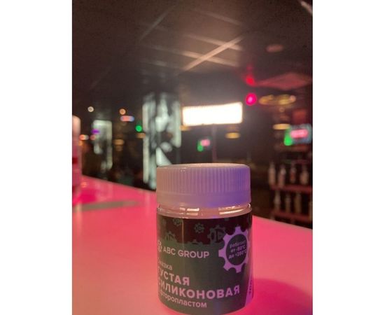 Смазка густая силиконовая с фторопластом 40 мл ABC ГС-1 – изображение 15