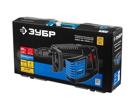 Отбойный молоток ЗУБР Профессионал ЗММ-25-1500 ЭВК – изображение 13