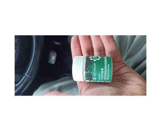 Смазка густая силиконовая с фторопластом 40 мл ABC ГС-1 – изображение 13