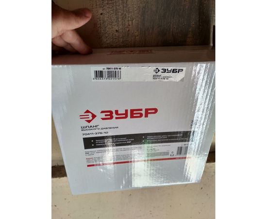 Шланг высокого давления для мини моек (70-225 Атм; 10м) для пистолета 375 серии Зубр 70411-375-10 – изображение 2