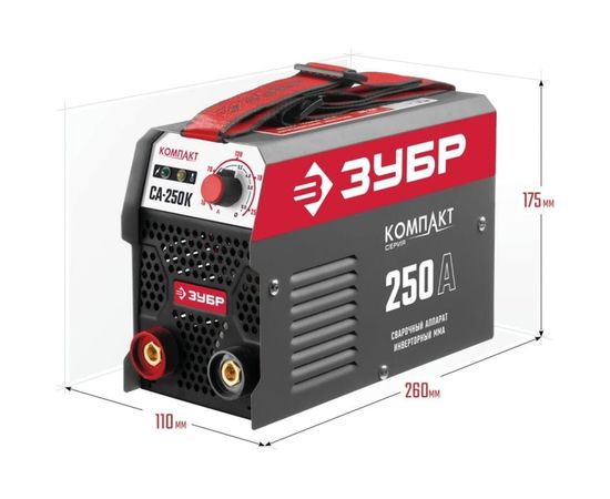 Инверторный сварочный аппарат ЗУБР СА-250К – изображение 10