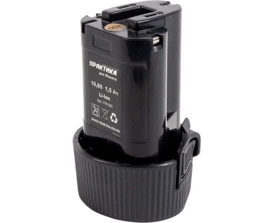 Аккумулятор (10.8 В; 1.5 А*ч; Li-Ion) для инструментов MAKITA ПРАКТИКА 779-325 – изображение 4