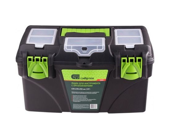 Ящик для инструментов 18 ”, с органайзерами СИБРТЕХ 90808 – изображение 23