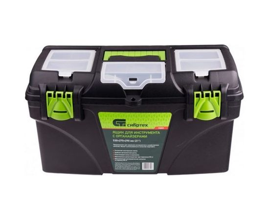 Ящик для инструментов 21”, с органайзерами СИБРТЕХ 90809 – изображение 12