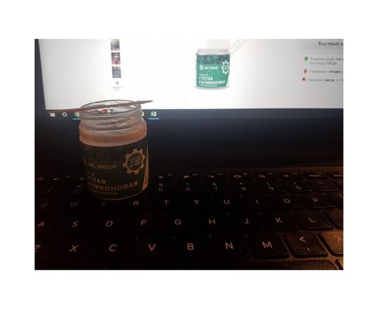 Смазка густая силиконовая с фторопластом 40 мл ABC ГС-1 – изображение 21