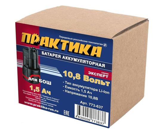 Аккумулятор (10.8 В; 1.5 А*ч; LiION) для инструментов BOSCH коробка ПРАКТИКА 773-637 – изображение 2