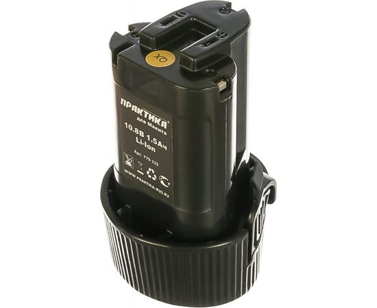 Аккумулятор (10.8 В; 1.5 А*ч; Li-Ion) для инструментов MAKITA ПРАКТИКА 779-325 – изображение 5