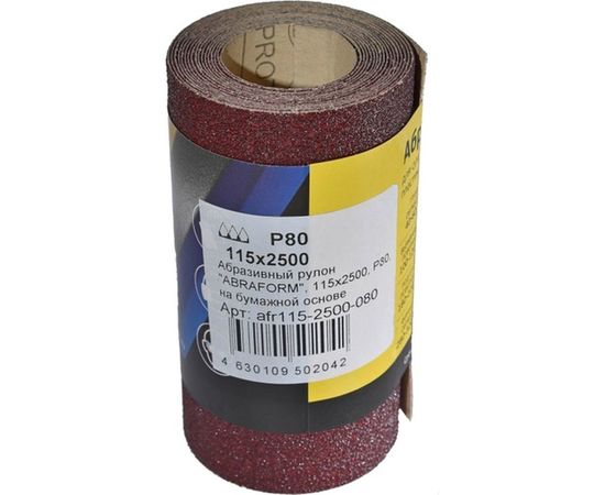 Рулон абразивный БУМ (115x2500 мм; P80) ABRAFORM afr115-2500-080 – изображение 2