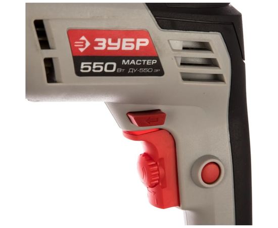 Ударная дрель Зубр МАСТЕР ДУ-550 ЭР – изображение 10