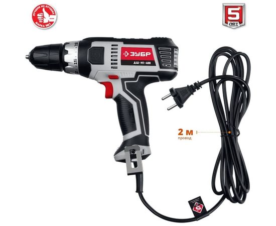 Сетевая дрель-шуруповерт Зубр ДШ-М1-400 – изображение 6