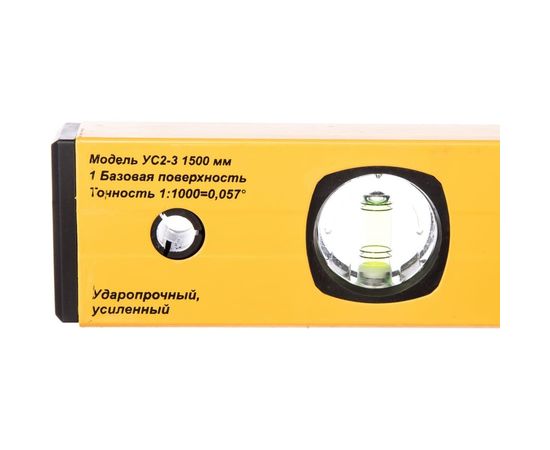 Уровень 1500 мм 1/30 УС 2-3 Энкор 8575 – изображение 4