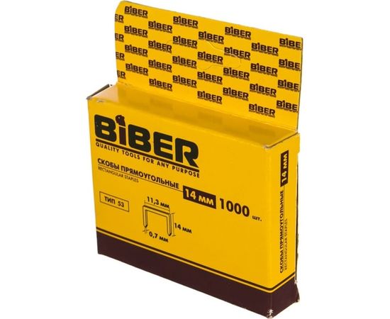 Скобы для степлера Тип 53 (1000 шт; 14 мм) Biber 85815 тов-064110 – изображение 4
