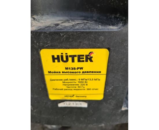 Шланг высокого давления для мини моек (70-225 Атм; 10м) для пистолета 375 серии Зубр 70411-375-10 – изображение 9