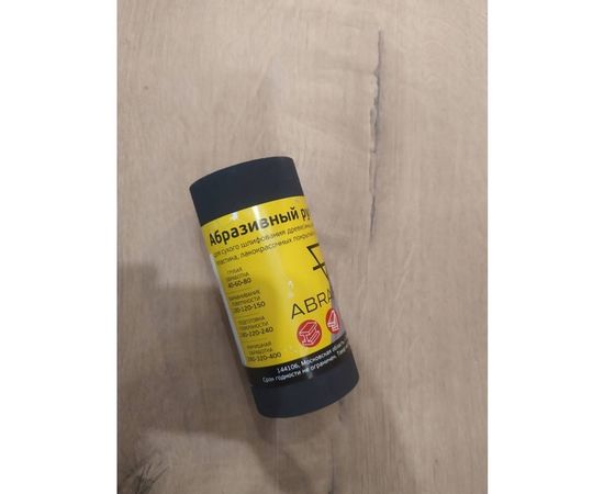 Рулон абразивный БУМ (115x2500 мм; P400) ABRAFORM afr115-2500-400 – изображение 4