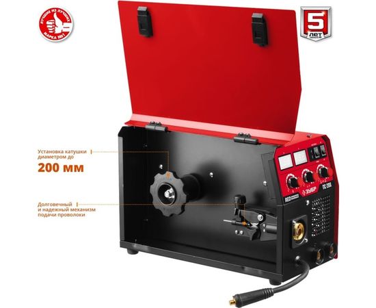 Инверторный сварочный полуавтомат Зубр 200 А, ПС-200 – изображение 5