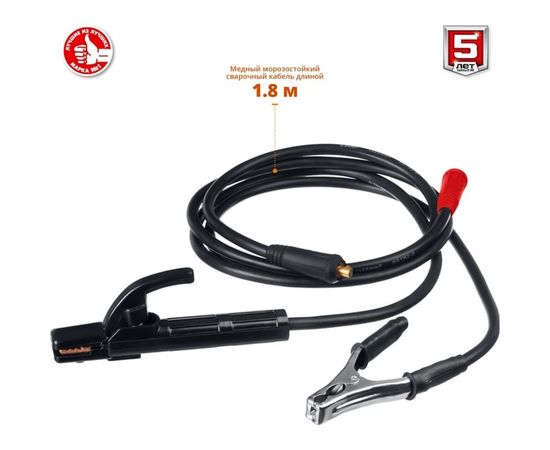 Инверторный сварочный аппарат Зубр 220 А, СА-220 – изображение 3