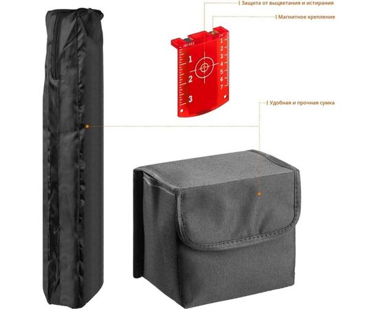 Линейный лазерный нивелир ЗУБР Крест-360 ПРОФЕССИОНАЛ 34906-2 – изображение 5