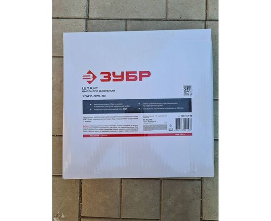 Шланг высокого давления для мини моек (70-225 Атм; 10м) для пистолета 375 серии Зубр 70411-375-10 – изображение 13