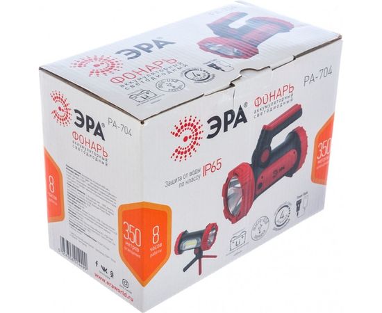 Фонарь ЭРА PA704 прожекторный, 10W SMD, боковой, COB, литиевый аккумулятор, 6000мА Б0041473 – изображение 2
