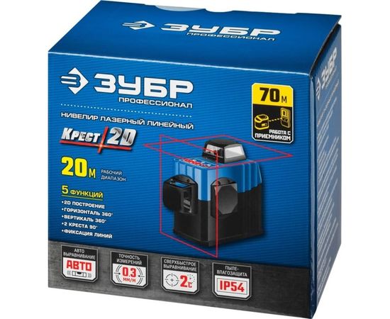Линейный лазерный нивелир ЗУБР Крест-2D Профессионал 34907 – изображение 5