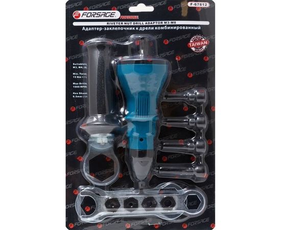Адаптер-заклепочник резьбовой в блистере для дрели Forsage 28409 F-67812 