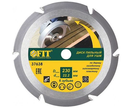 Диск пильный (230 мм; 22.2 мм) по дереву FIT мм 37638 