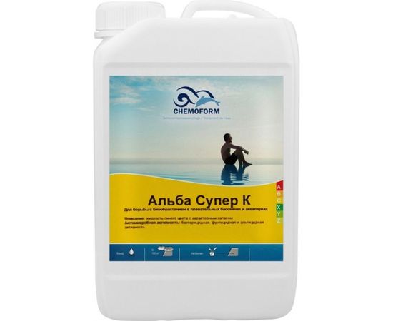 Альгицид CHEMOFORM Альба Супер К для борьбы с водорослями и цветением 3 кг 610003 