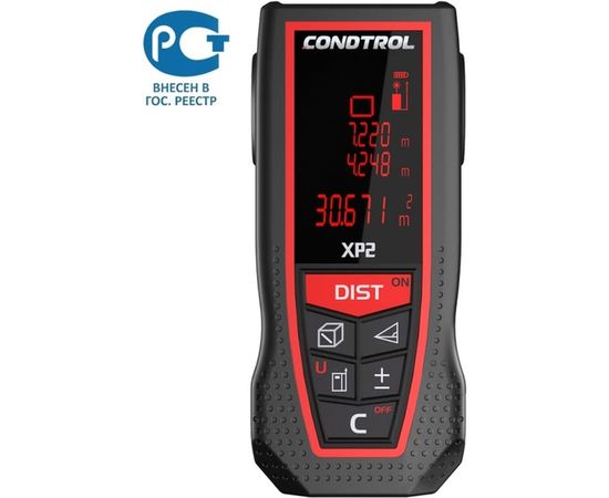 Лазерный дальномер Condtrol XP2 1-4-080 