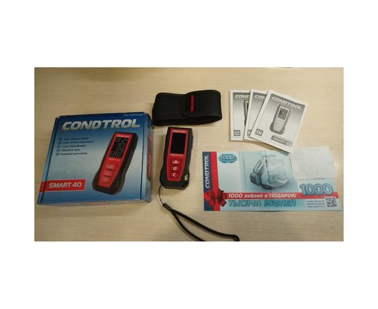 Лазерный дальномер CONDTROL Smart 40 1-4-097 – изображение 13