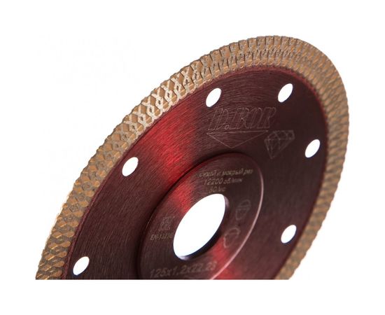 Диск алмазный Ceramic Turbo Slim T-10 (125x1.2x22.23 мм) D.BOR CTS-T-10-0125-022 – изображение 3