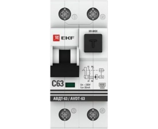 Автоматический дифференциальный выключатель EKF АВДТ-63 25А/30мА 6кА АС DA63-25-30e – изображение 6