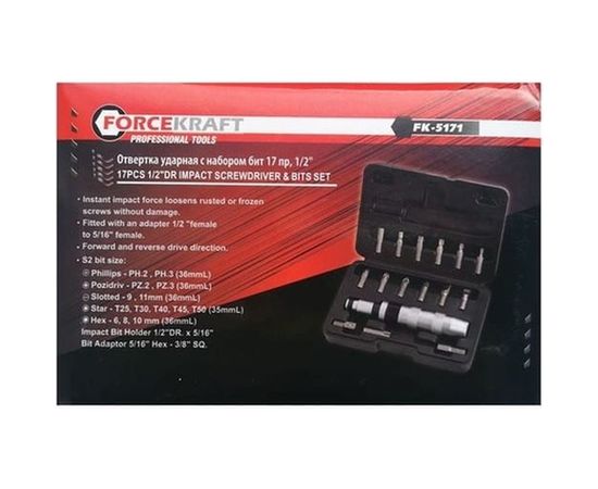 Ударная отвертка с набором бит и адаптерами FORCEKRAFT 17пр, 1/2", в кейсе 47289 FK-5171 – изображение 2