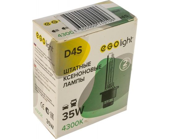 Комплект ксеноновых автоламп для фар EGOlight цоколь D4S, 4300К, 206 – изображение 2