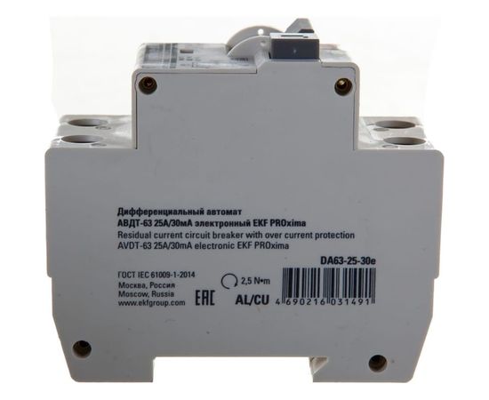 Автоматический дифференциальный выключатель EKF АВДТ-63 25А/30мА 6кА АС DA63-25-30e – изображение 5