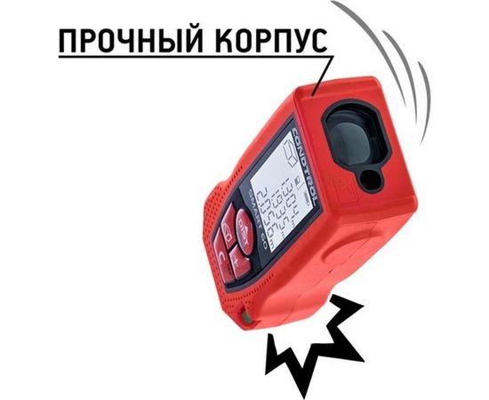 Лазерный дальномер CONDTROL Smart 60 1-4-098 – изображение 18