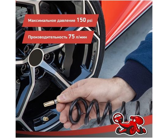 Двухцилиндровый компрессор DSV Smart, с LED фонарем 75 л/мин 12В, цифр. маном, 226000 – изображение 6