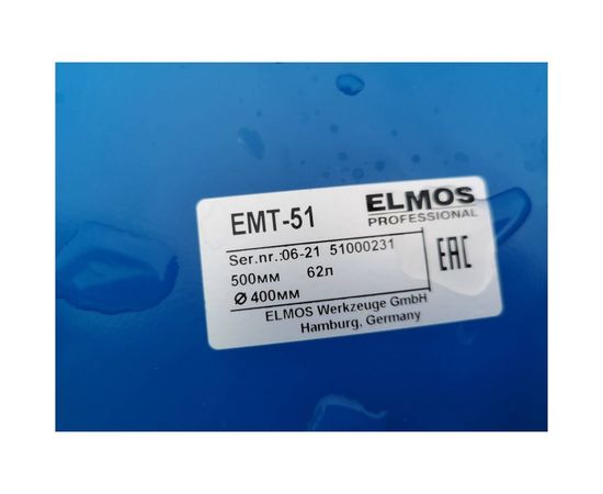 Садовый каток ELMOS EMT-51 62 л e70 371 – изображение 3