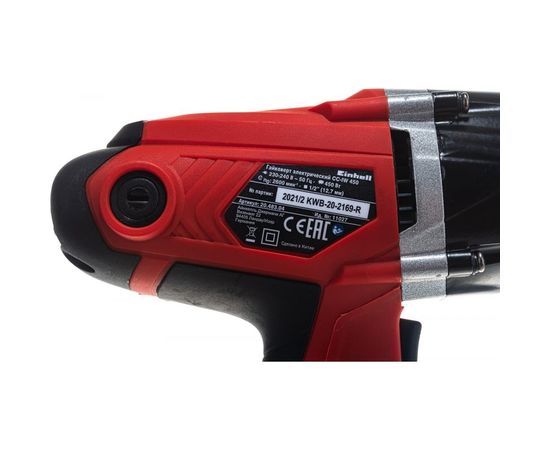 Ударный гайковерт Einhell CC-IW 450 2048304 – изображение 4